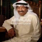 Abdulkarim abdulkader sur yala.fm